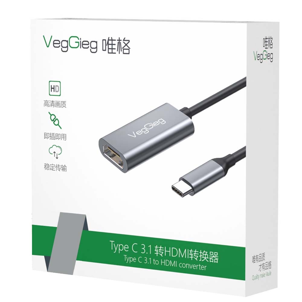 Bộ chuyển đổi VegGieg Type C 3.1 sang HDMI V-Z915
