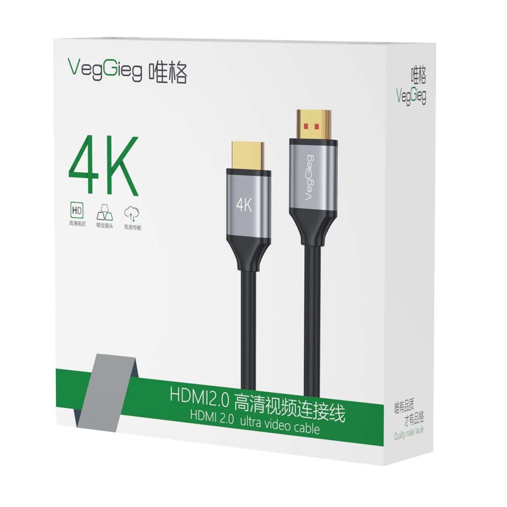 Cáp HDMI 2.0 VegGieg 4K60Hz V-H301 (dài 1,5m - 20m)