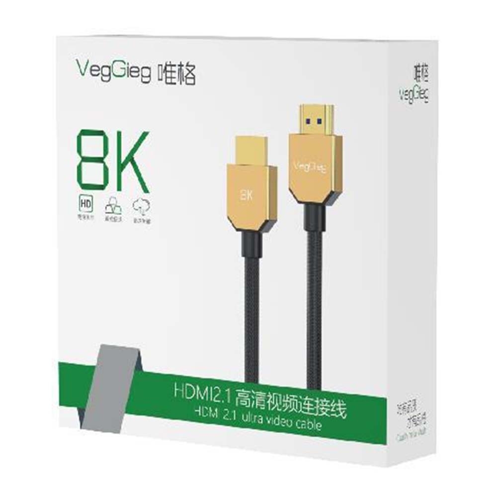 Cáp HDMI 2.1 VegGieg 4K144Hz/8K60Hz V-H503 (dài 1,5m - 5m)