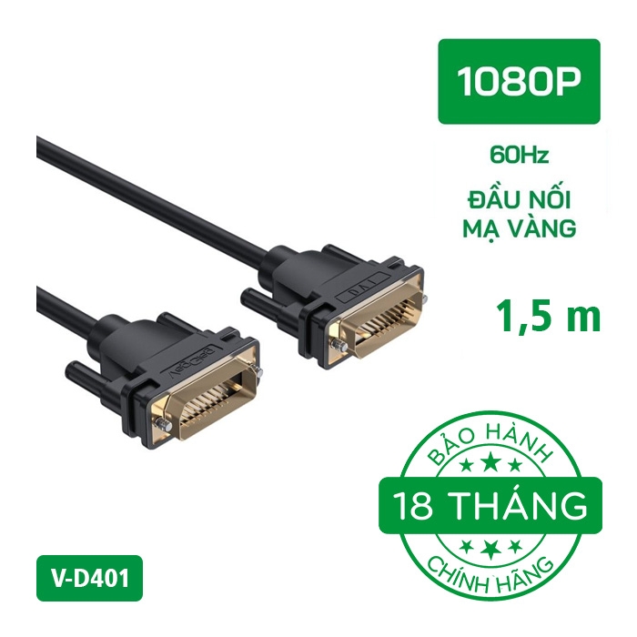 Cáp DVI 24+1 VegGieg V-D401 (dài 1,5 - 3m)
