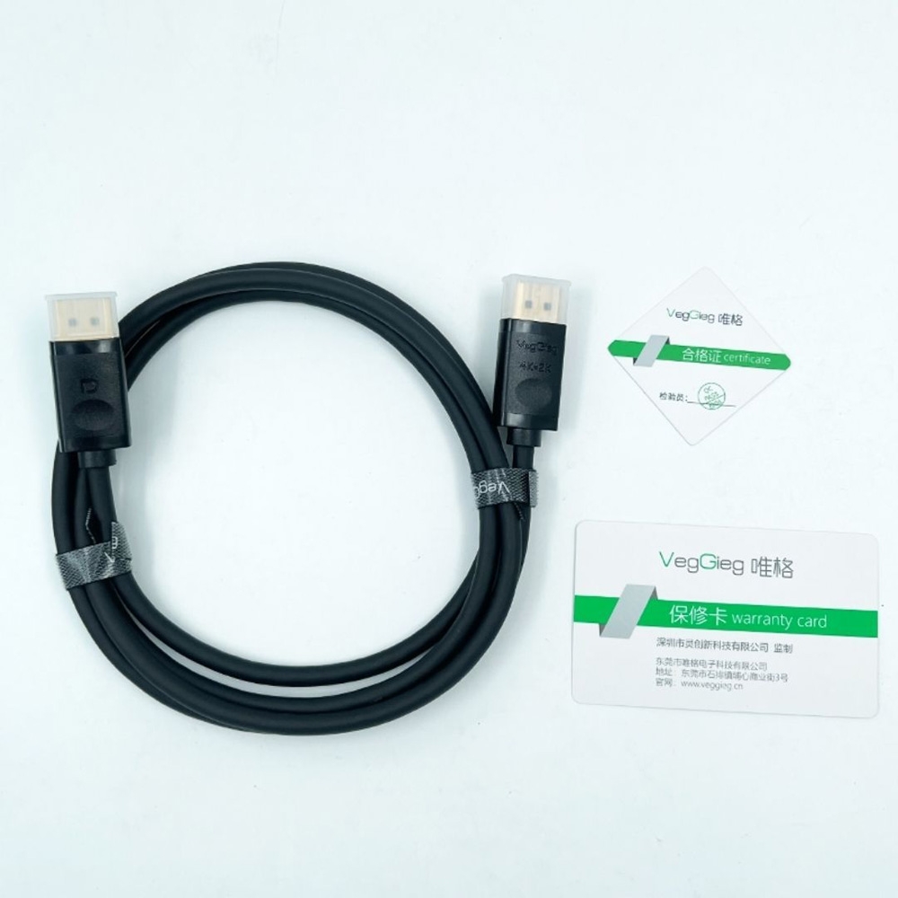 Cáp DisplayPort 1.2 VegGieg 2k*4k*60HZ V-Z602