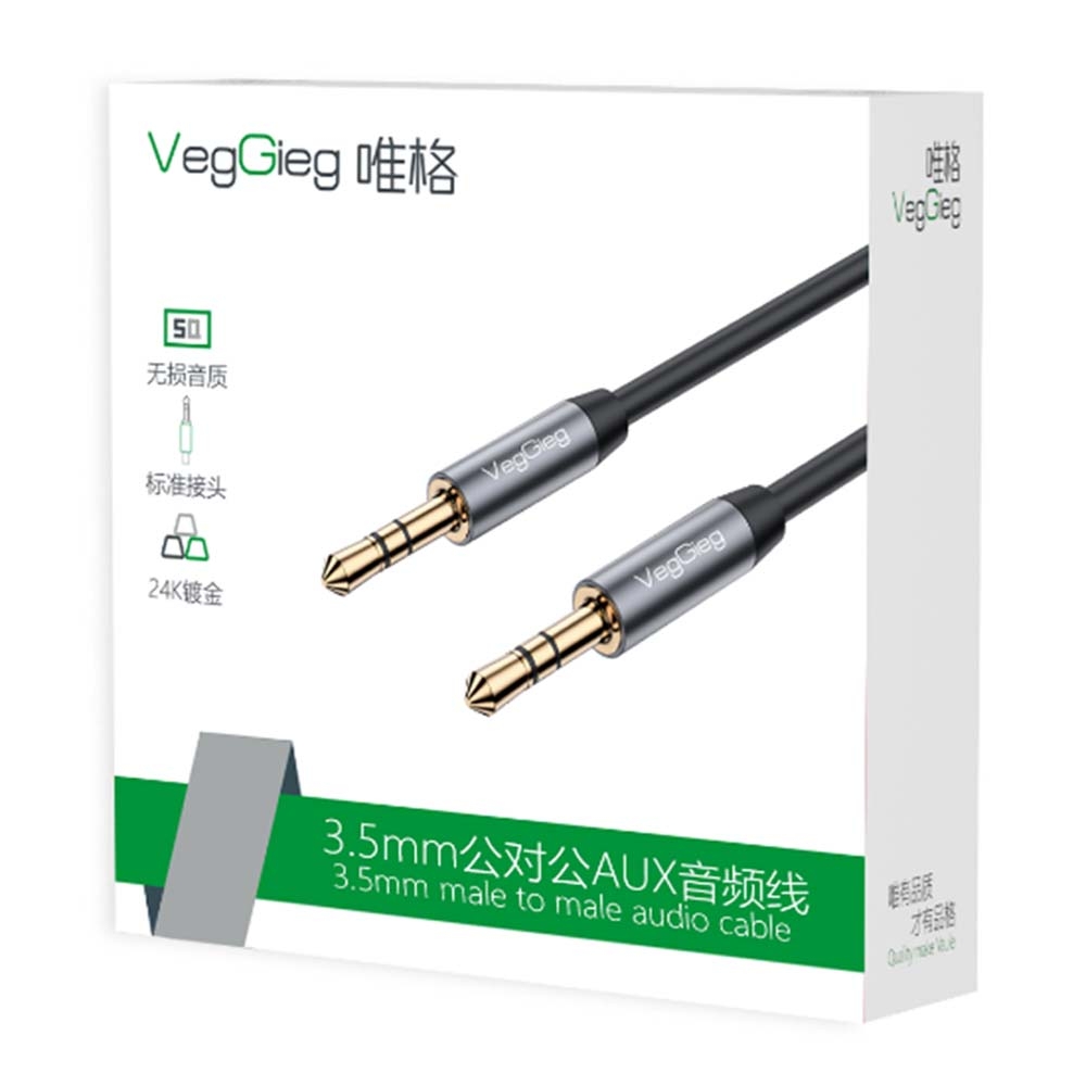 Cáp Audio 2 đầu 3.5mm VegGieg V-A615 (1,5 - 10m)