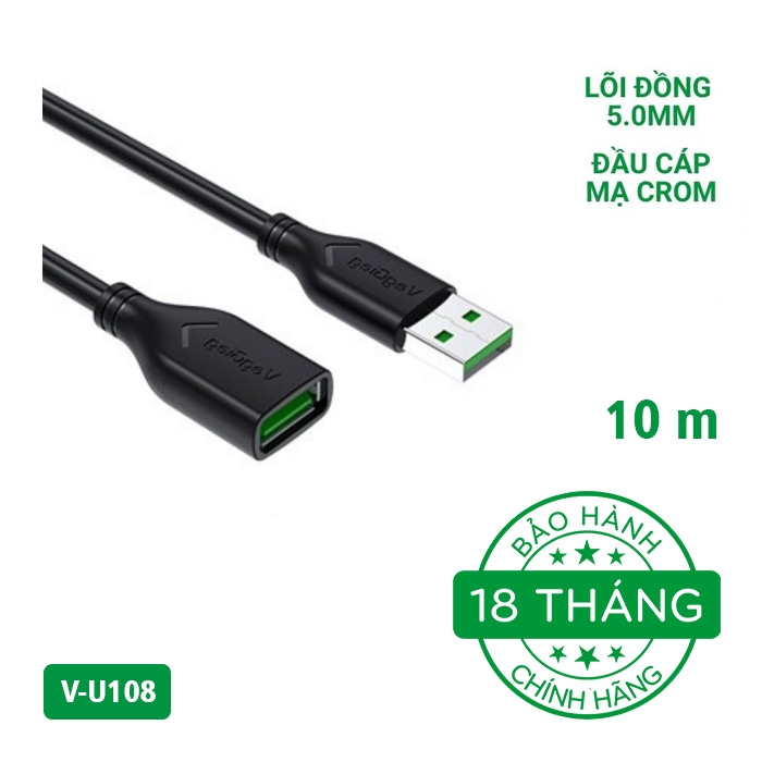 Cáp nối dài USB 2.0 VegGieg V-U105 (1,5-10m)