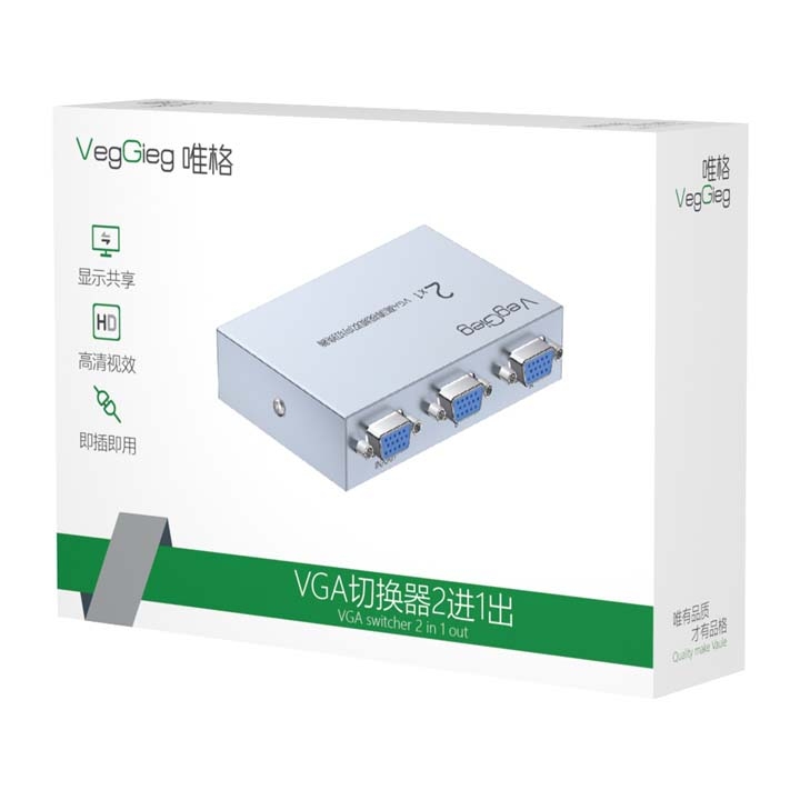 Bộ Gộp VGA 2 Vào 1 VegGieg V-F201