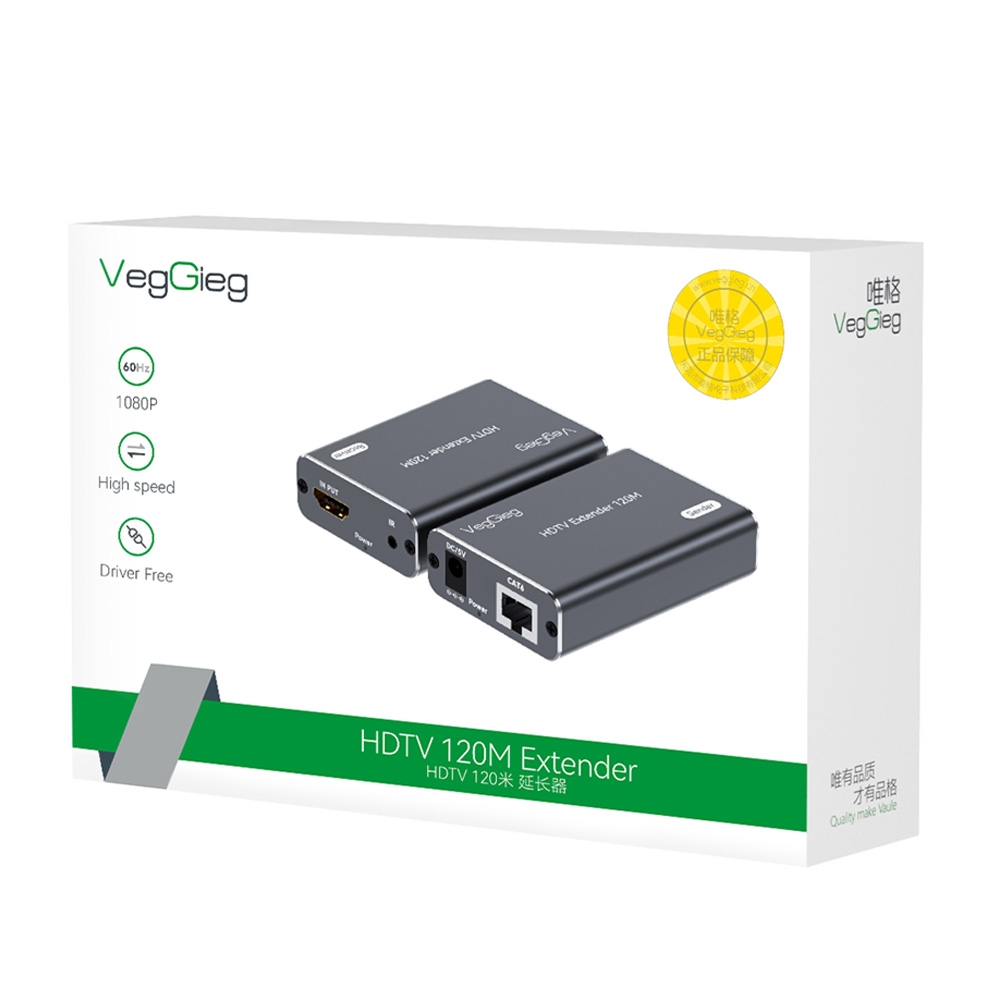 Bộ nối dài HDMI qua Lan (120m) VegGieg V-HD120
