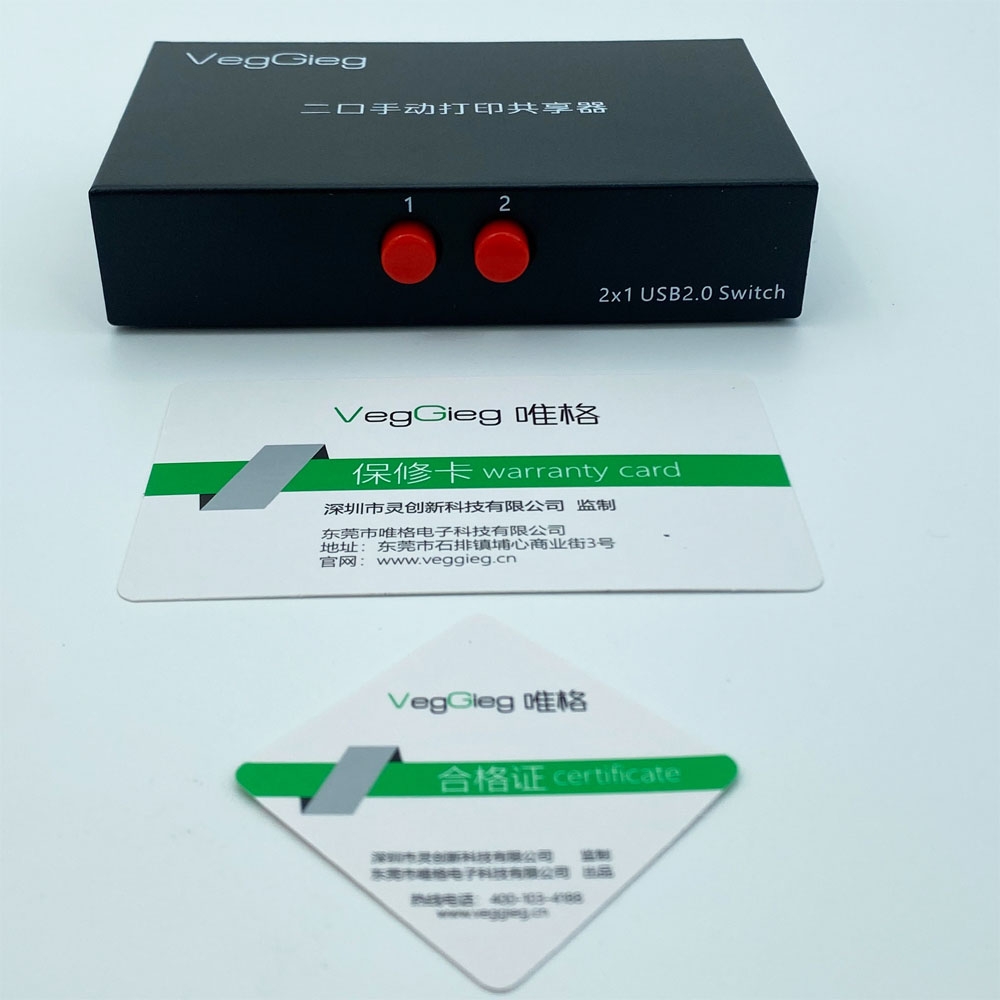 Bộ Chia Máy in VegGieg 1 ra 2 Bấm Công Tắc  V-F401