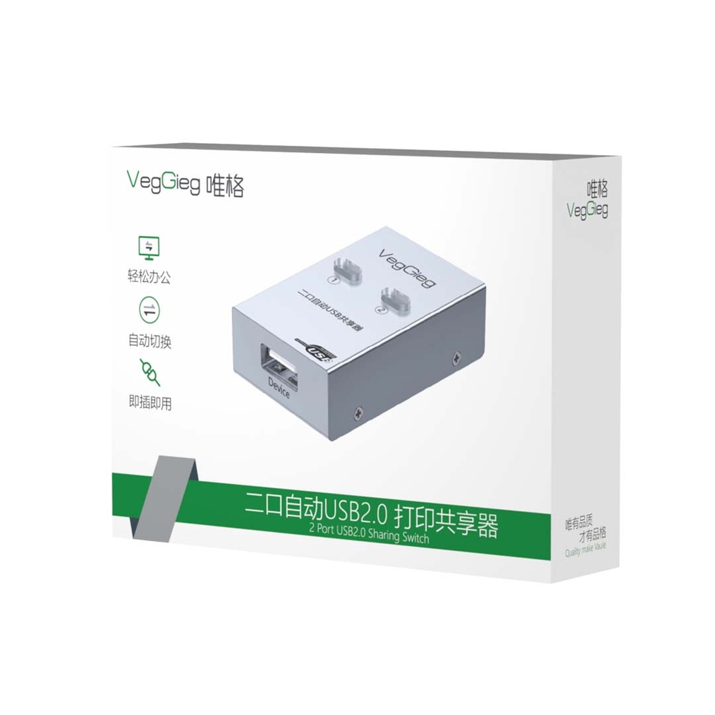Bộ Chia Máy In VegGieg 1 Ra 2 Tự Động V-F501