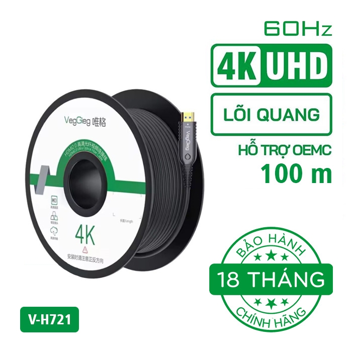 Cáp HDMI 2.0 Quang VegGieg 4K60Hz V-H707 (dài 10-150m)