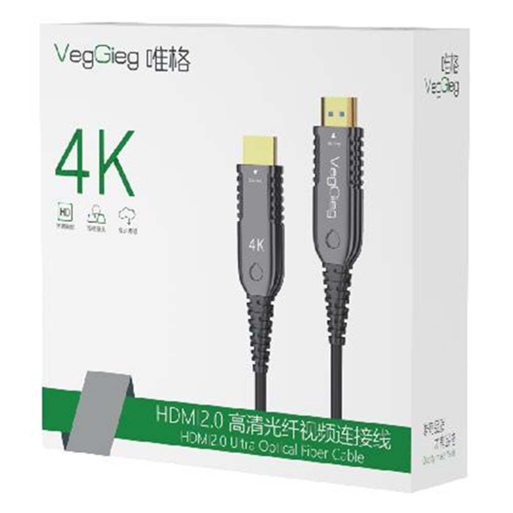 Cáp HDMI 2.0 Quang VegGieg 4K60Hz V-H707 (dài 10-150m)
