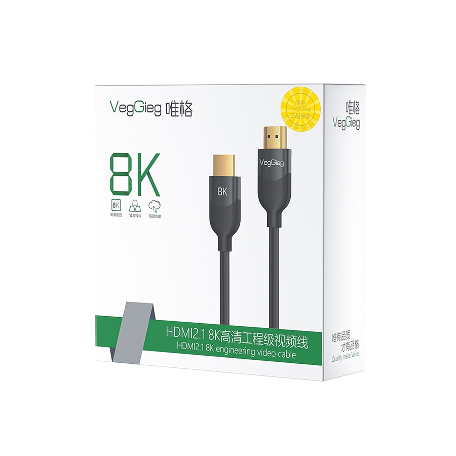 Cáp HDMI 2.1 Cao cấp VegGieg 4K144Hz/8K60Hz V-H903