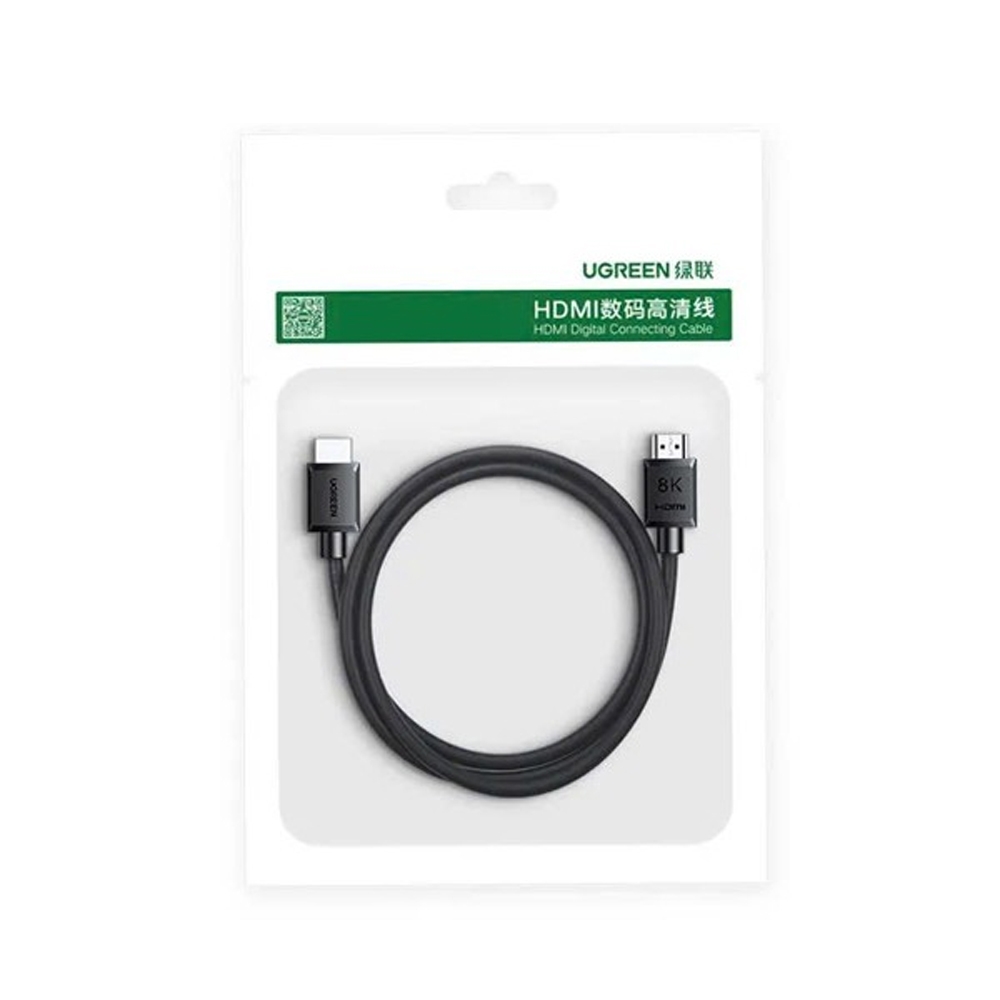 Cáp HDMI 2.1 dài 2m 8K@60Hz 48Gbps Ugreen 45432