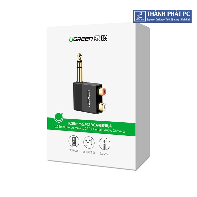 Đầu chuyển đổi 6.5mm to RCA (hoa sen) Ugreen 40846