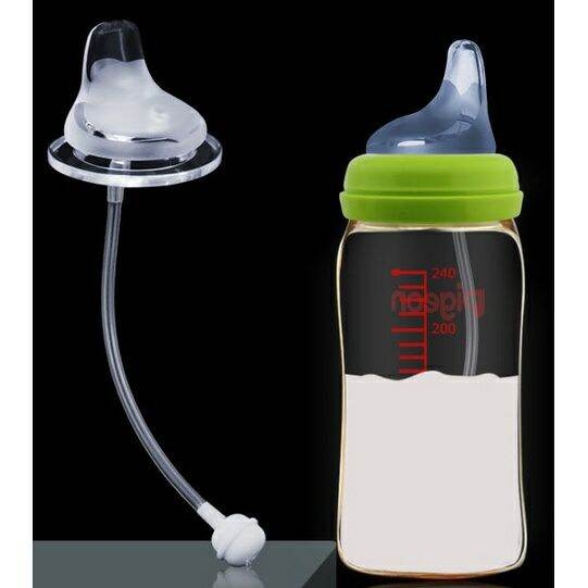 Núm mỏ vịt kèm ống hút cho bình sữa Moyuum, Pigeon, Ubmon, Avent, Jubon, Lansinoh...