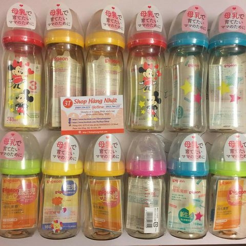 Bình sữa Pigeon nội địa Nhật cổ rộng 240ml
