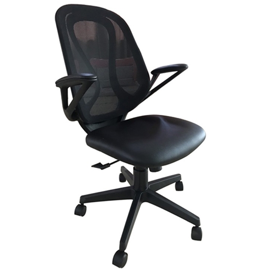 Ghế Nhân Viên Hoà Phát GL218 - Nội Thất Hoà Phát Tam Kỳ