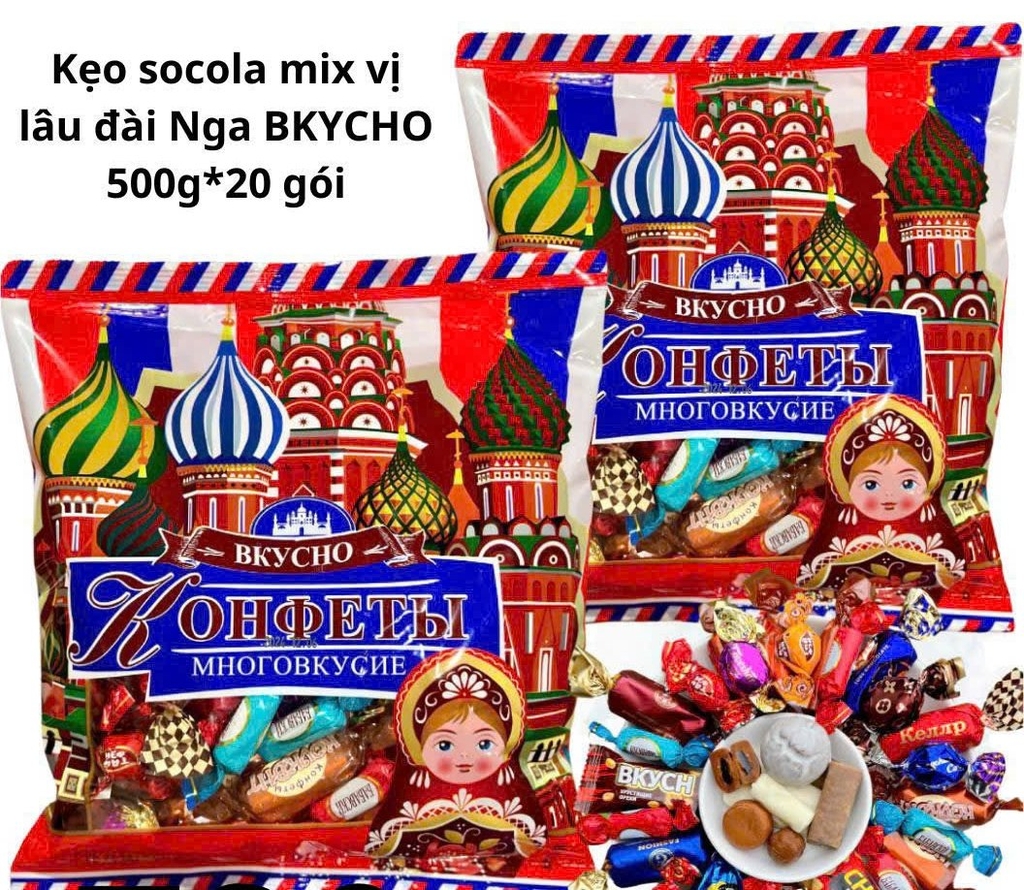 Kẹo lâu đài Nga Bkycho mix vị 500g/20