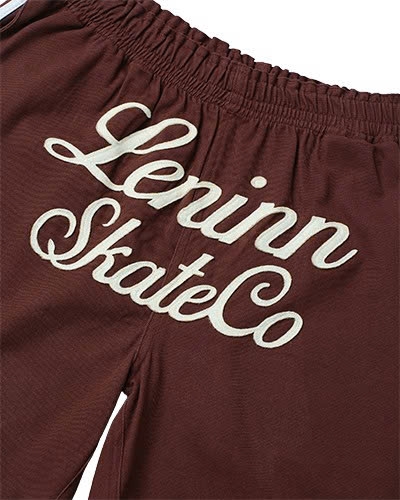 Leninn Running Short