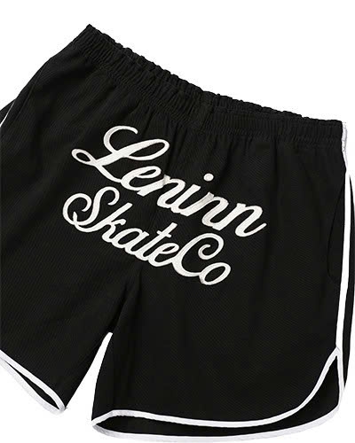 Leninn Running Short