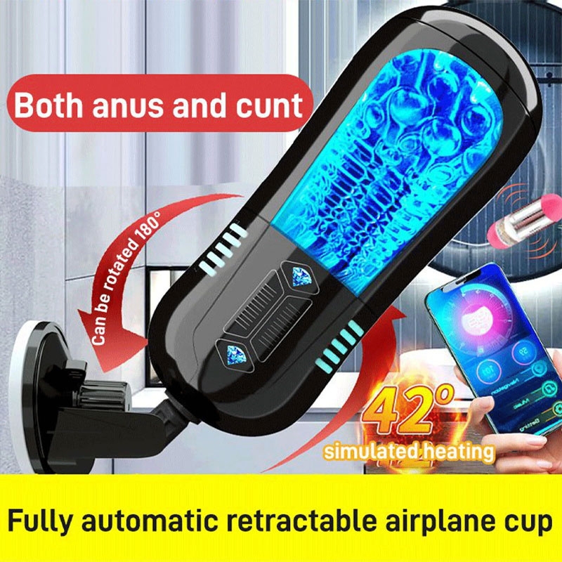 SMT550 - Cốc thủ dâm rung silicon gắn tường dài 26cm màu đen