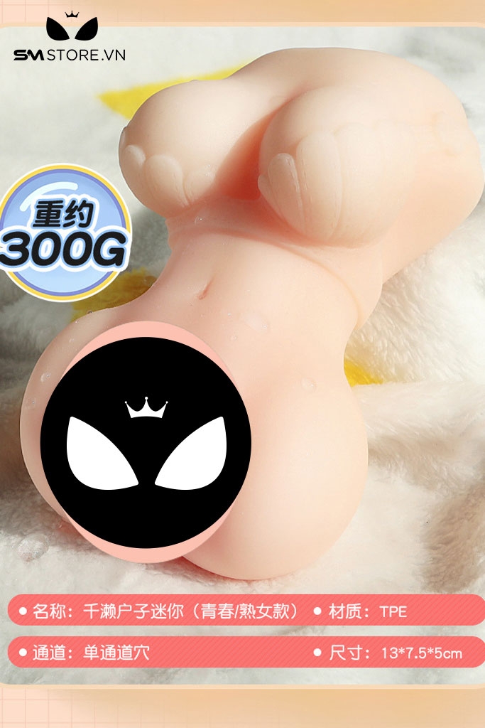 SMT2899 - Búp bê tình dục mini dài 17cm có áo ngực silicon