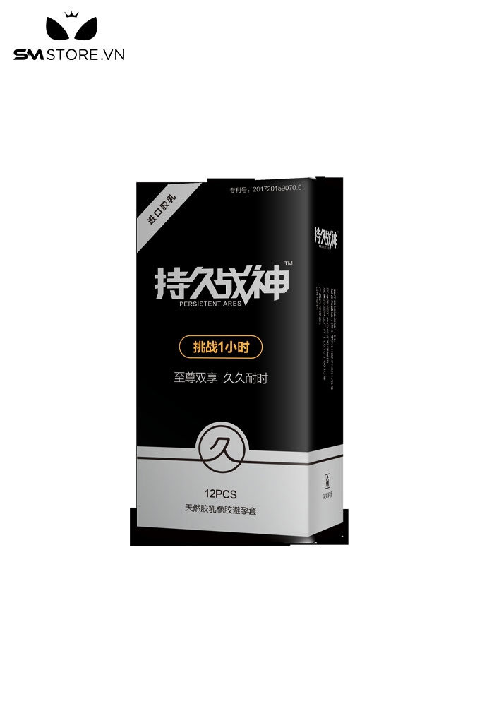 SMT2218 - Bao cao su siêu mỏng chống xuất tinh sớm hạt nổi hộp 12 cái