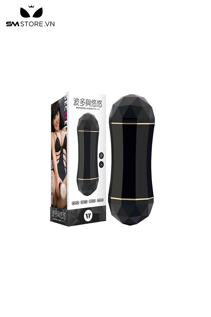 SMT781 - Cốc thủ dâm 2 đầu silicon mềm có rung dài 210mm