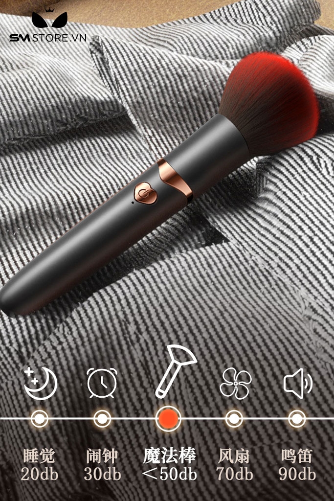 SMT1038 - Máy rung ngụy trang cọ trang điểm với 10 chế độ dễ mang theo