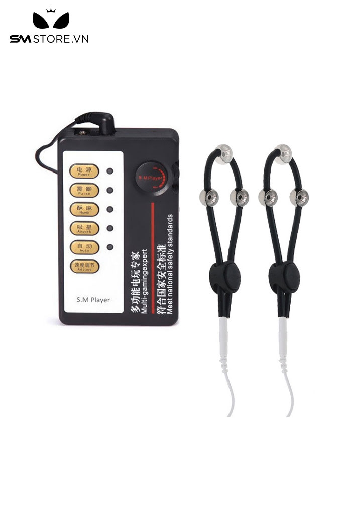 SMT2807 - Vòng đeo dương vật có bi điều chỉnh được dài 20cm