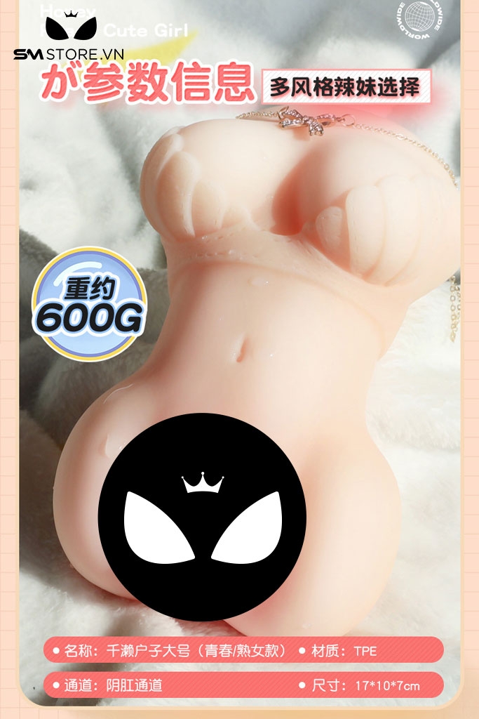 SMT2899 - Búp bê tình dục mini dài 17cm có áo ngực silicon