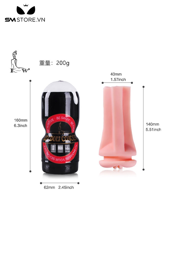 SMT1970 - Cốc thủ dâm có nắp đậy hình âm đạo giả dài 14cm