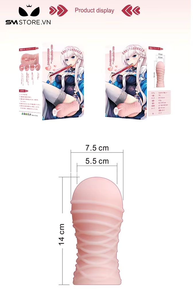 SMT1629 - Cốc thủ dâm anime silicon mềm mại và uốn dẻo dài 14cm