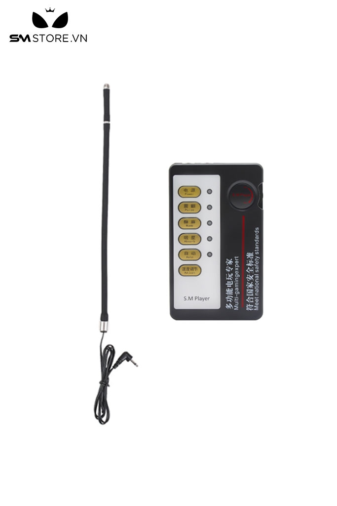 SMT161 - Que rung kích điện silicon mềm dẻo dài 31cm