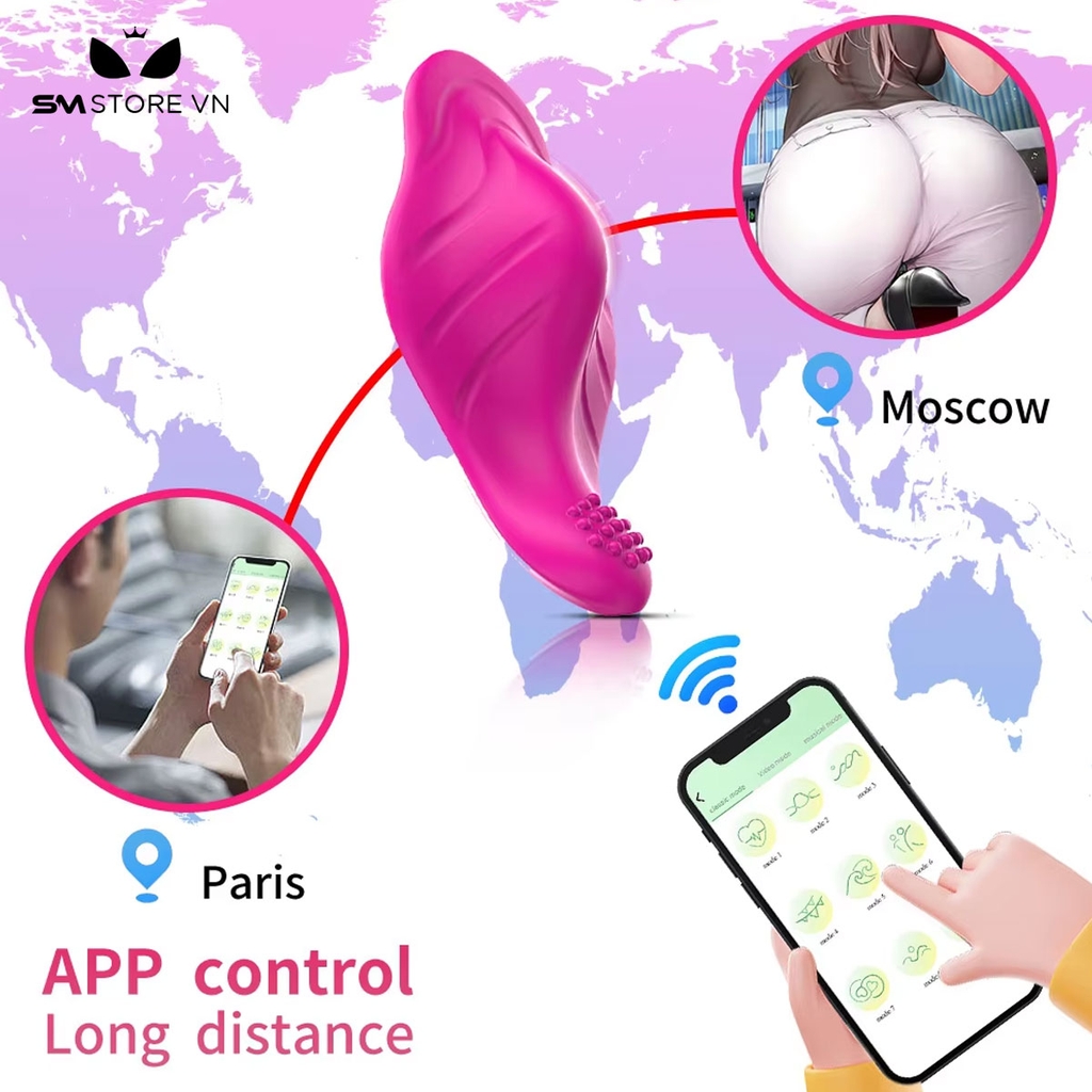 SMT1805 - Máy rung ngụy trang chiếc lá điều khiển qua APP có gai