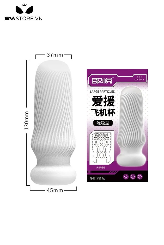 SMT1138 - Cốc thủ dâm silicon màu trắng đục dài 13cm có nhiều hạt nổi