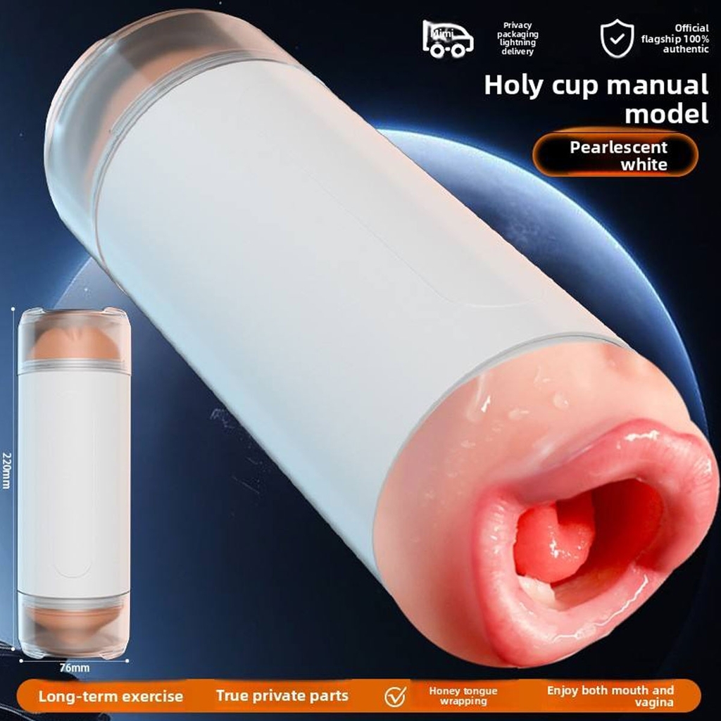 SMT2427 - Cốc thủ dâm silicon 2 đầu miệng và âm đạo kèm sưởi ấm