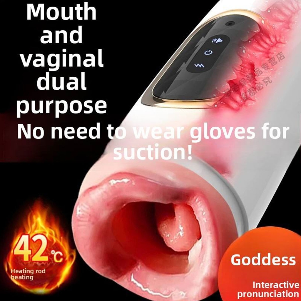 SMT2427 - Cốc thủ dâm silicon 2 đầu miệng và âm đạo kèm sưởi ấm