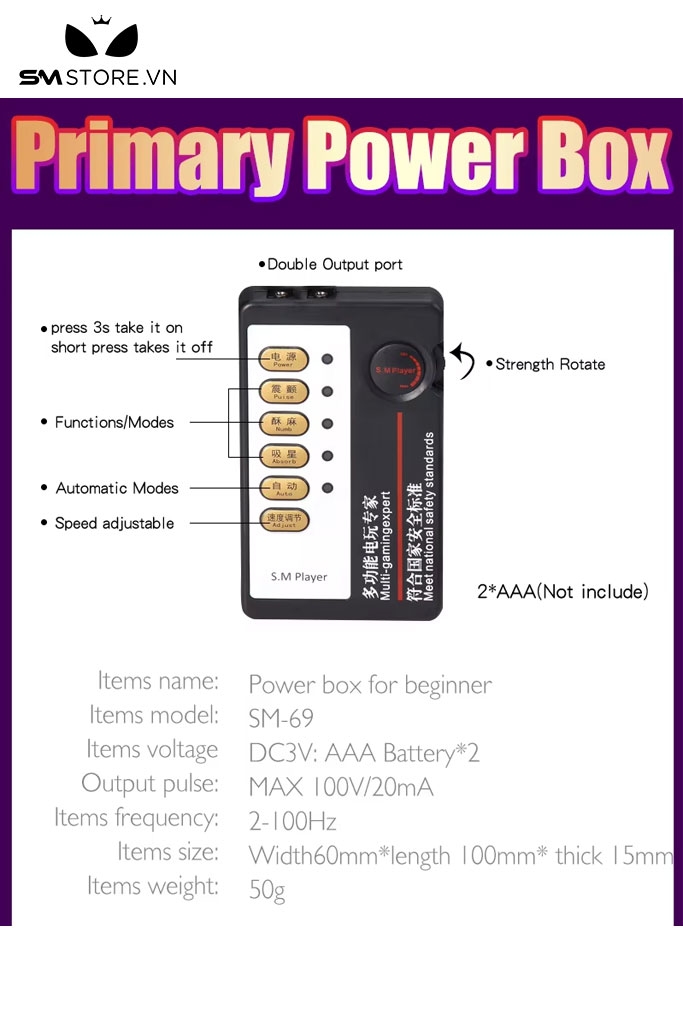 SMT1694 - Butt plug silicon kích điện dài 12cm kèm chế độ sốc điện