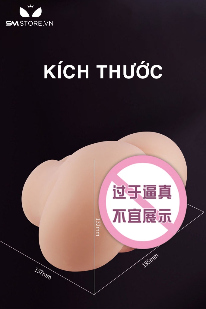 SMT3313 - Mông giả nguyên khối Pretty Love silicon có cục rung dài 195mm