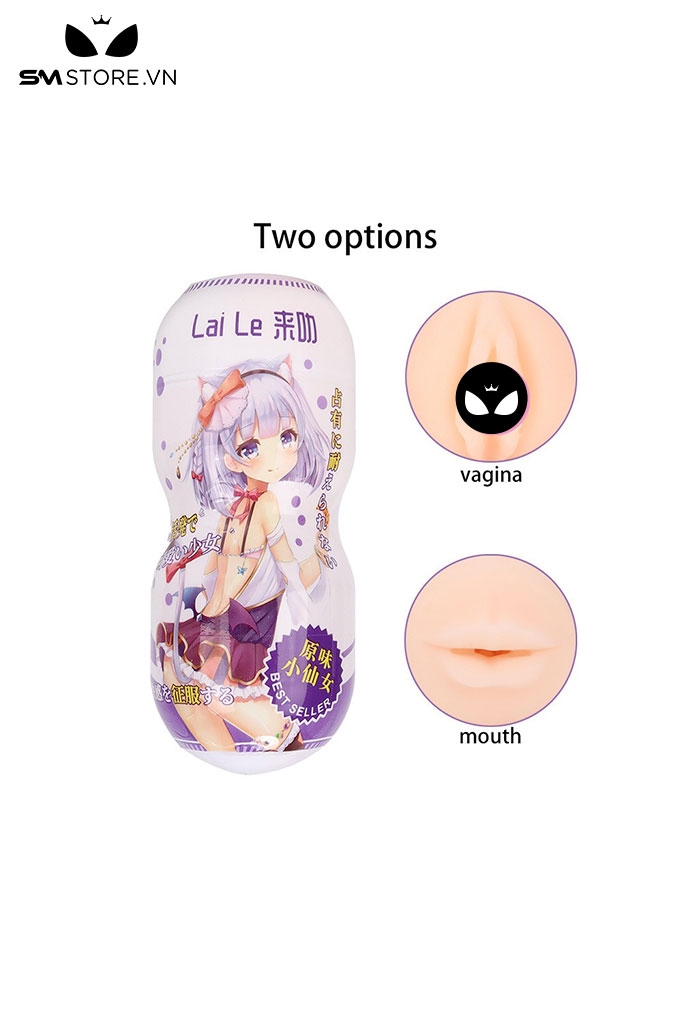 SMT4530 - Cốc thủ dâm anime có thể tháo rời miệng hậu môn dài 165mm