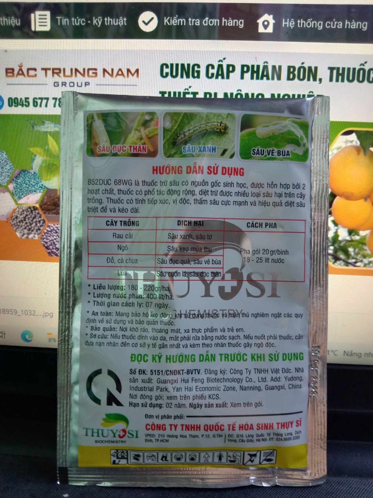 Thuốc Trừ Sâu  B52DUC 68WG - Hổ Mang Chúa - đặc trị sâu xanh, sâu đục quả, sâu tơ, sâu cuốn lá, bọ trĩ gói 20gr