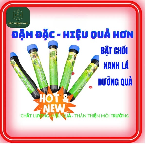 Combo 10 lọ phân bón lá 1954