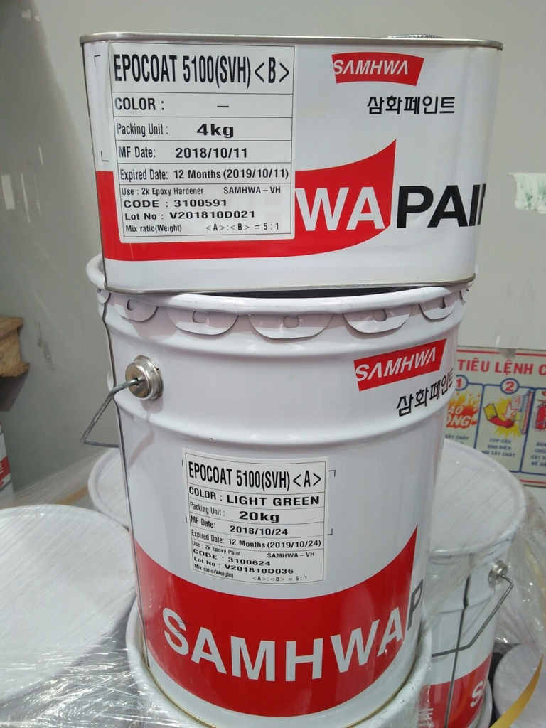 Epocoat 5100(SVH) 24Kg - Sơn Epoxy tự san phằng chính hãng SAMHWA