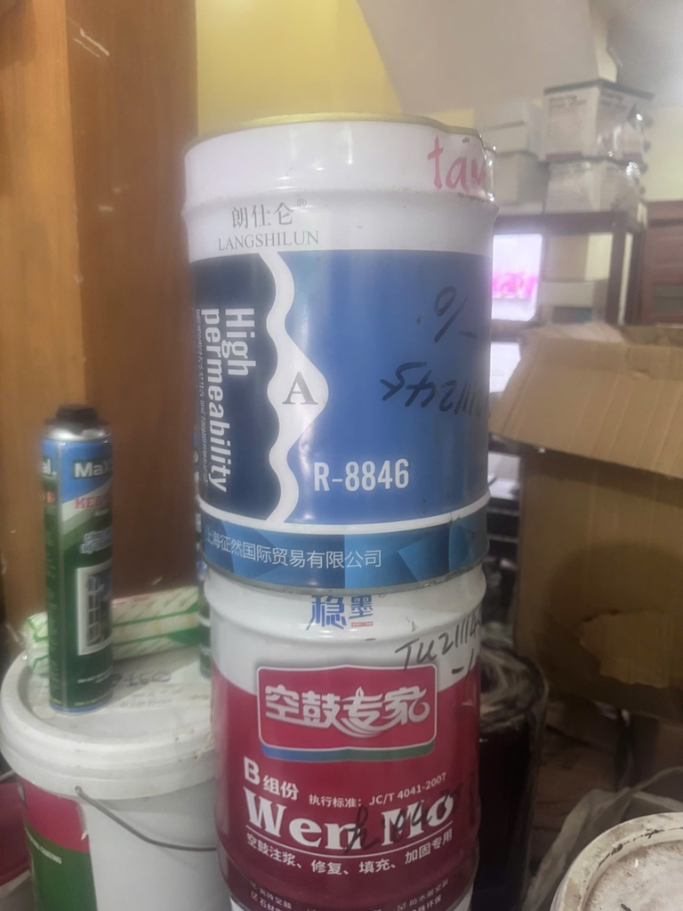 Keo bơm gạch ộp R8846 - Bộ 20Kg