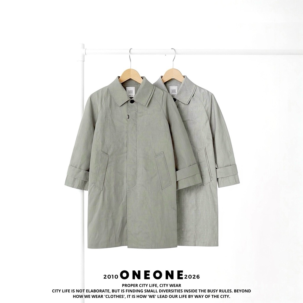 Mixe Coton Belted Trench Coat