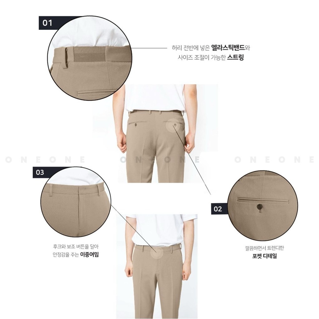 Tapered Side Banding Slacks