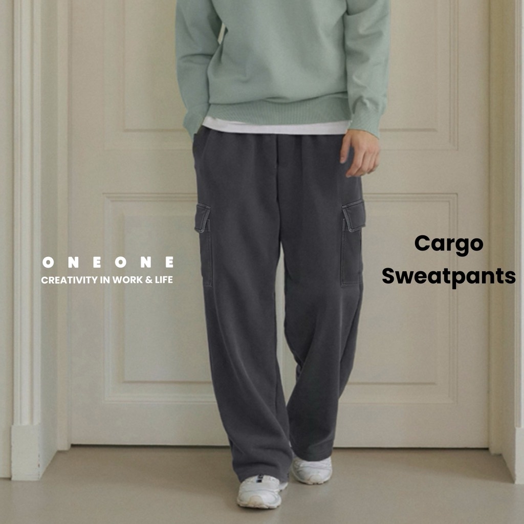Pigment Cargo Sweatpants mmdpk505