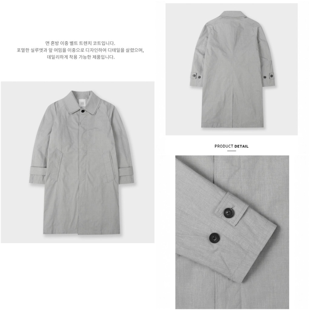Mixe Coton Belted Trench Coat