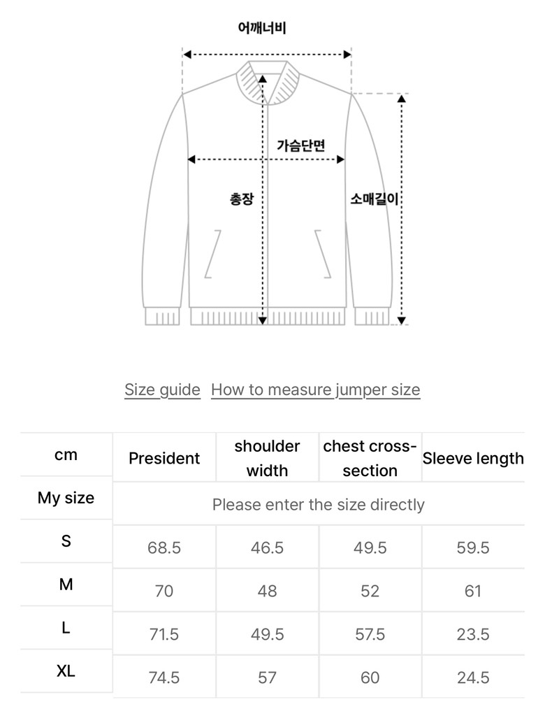 OUTDOOR LIGHT WEIGHT DOWN JACKET WO136SJDJZ02