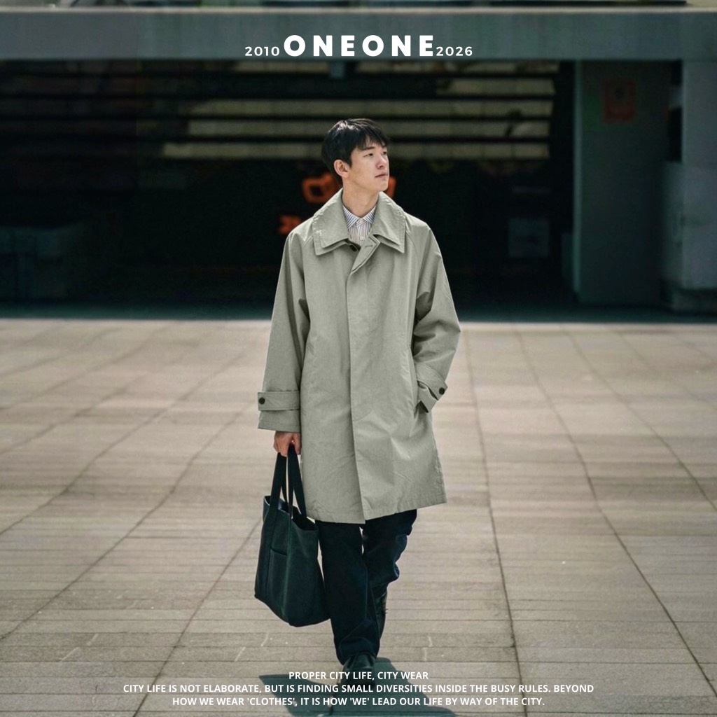 Mixe Coton Belted Trench Coat