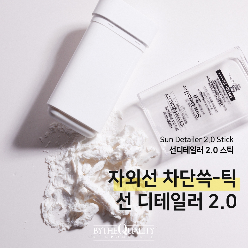 SUN DETAIL 2.0 STICK - 20g